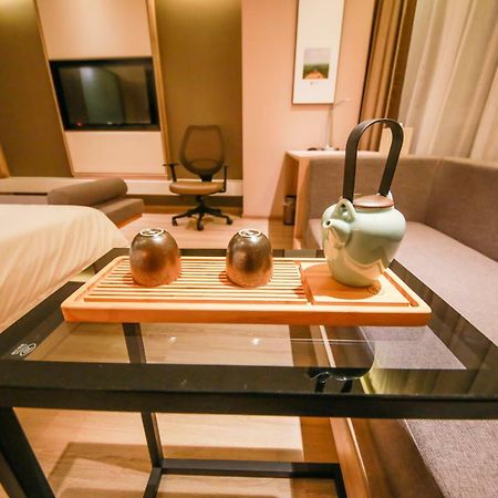 Atour Hotel Nanking Kültér fotó