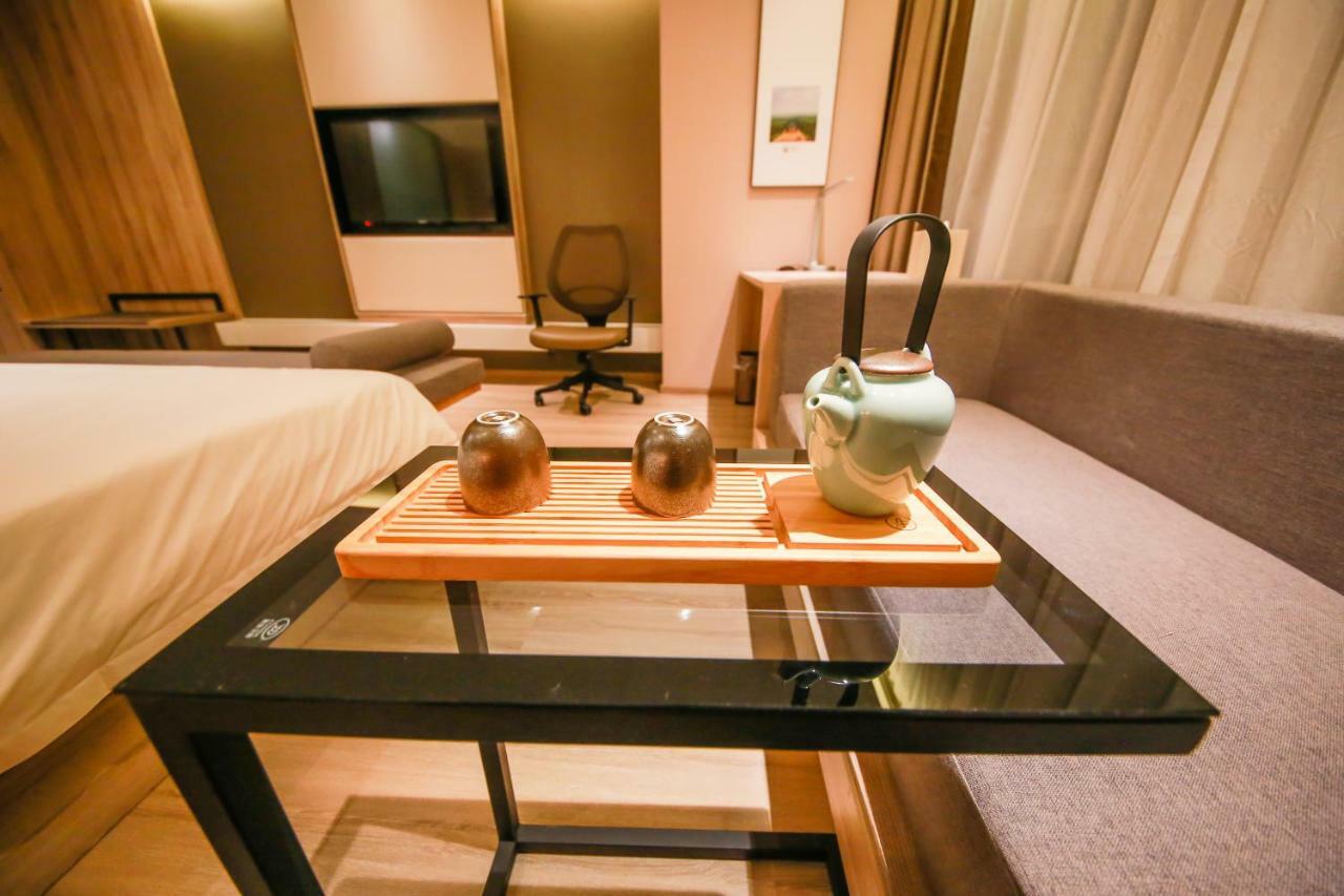 Atour Hotel Nanking Kültér fotó
